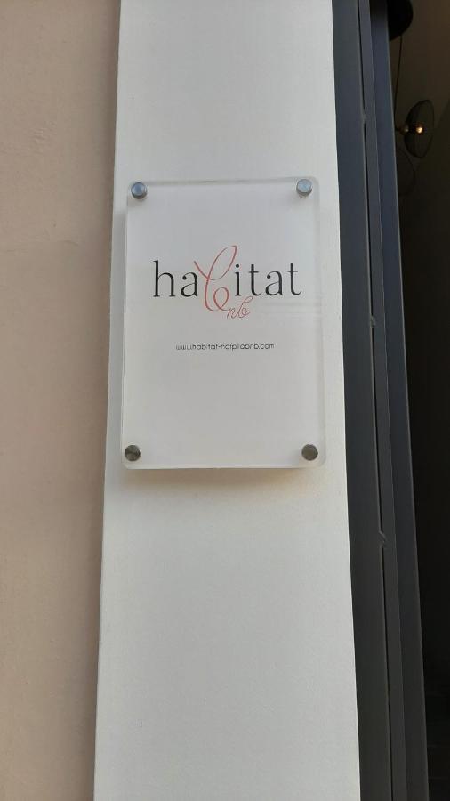 Habitat - Open Space Nafplio